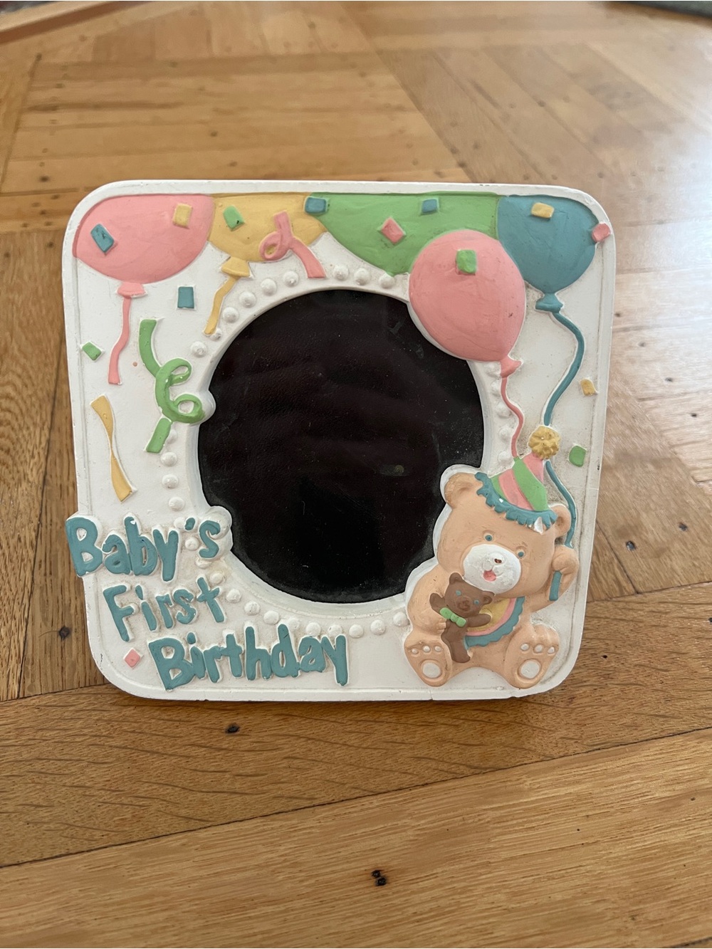 90’s Vintage First Birthday Picture Frame - 4x4
